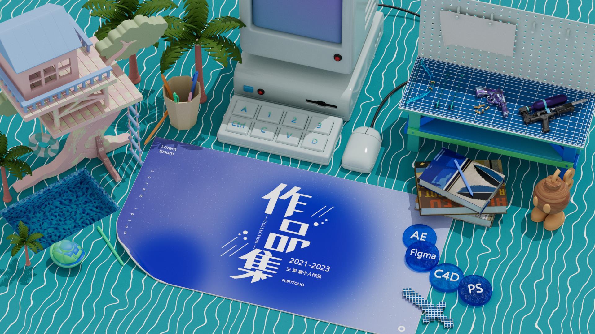 My first document by 王军震 - Issuu