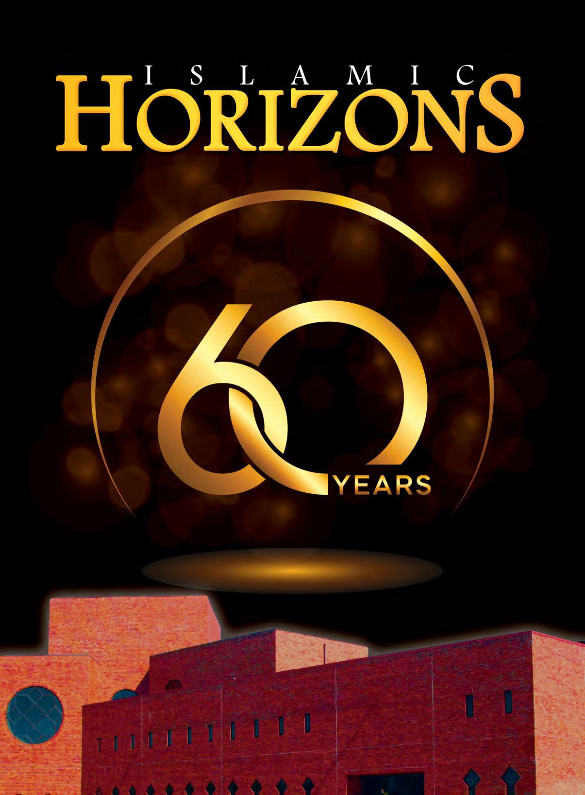 Islamic Horizons July/August 2023 by Islamic Society of North America