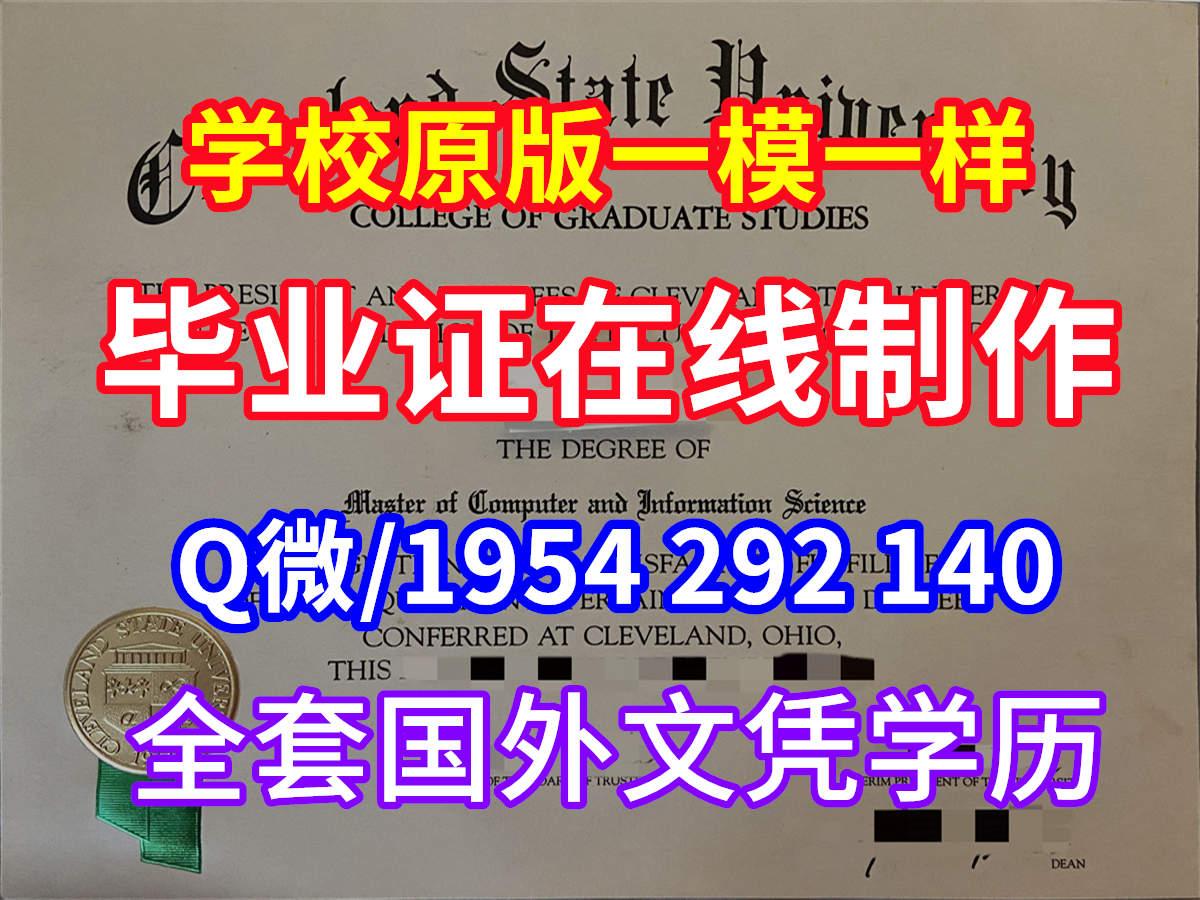 西游记