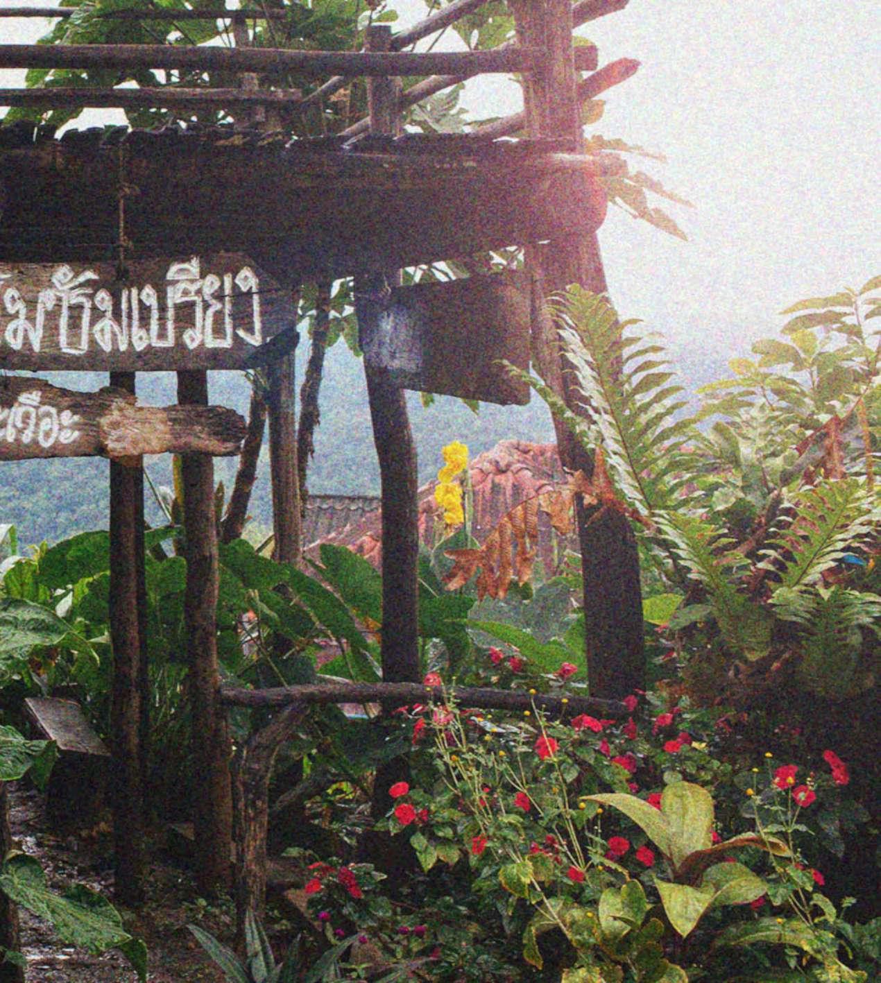 PROTO PROTO_YXL_CATALOGUE by protoproto Issuu