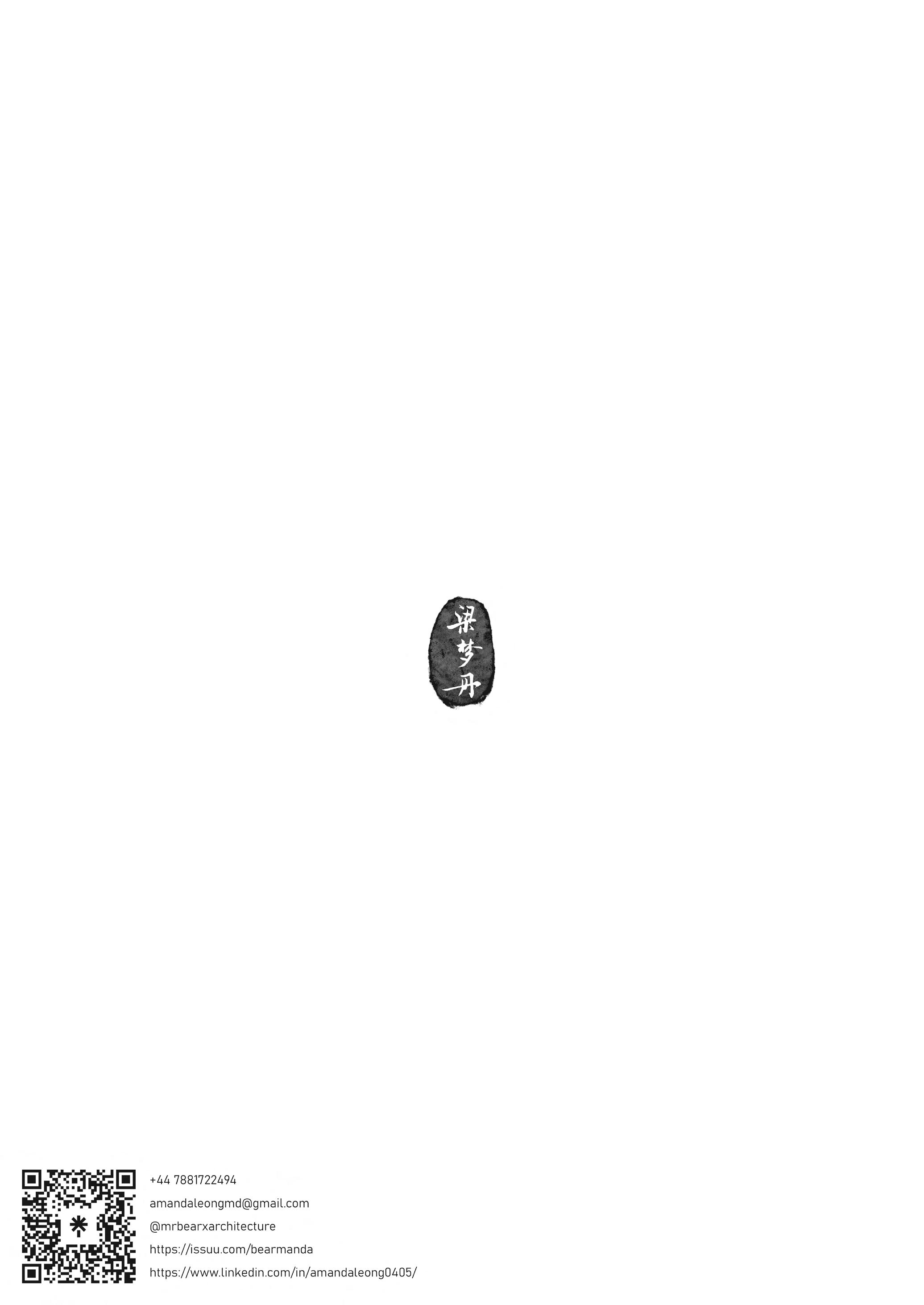 Sample Portfolio Work University Projects By Amanda Leong Issuu sample-portfolio-work-university-projects-by-amanda-leong-issuu