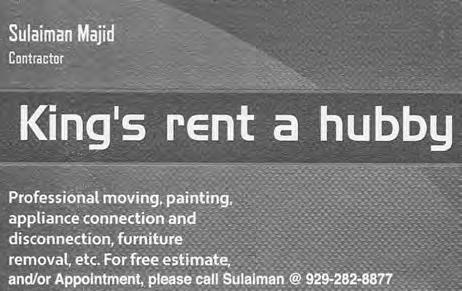 Cover for Building 33 Association