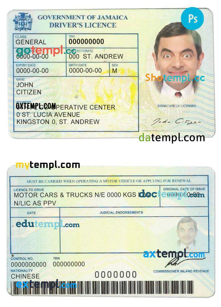 Jamaica driver’s permit template in PSD format, fully editable by