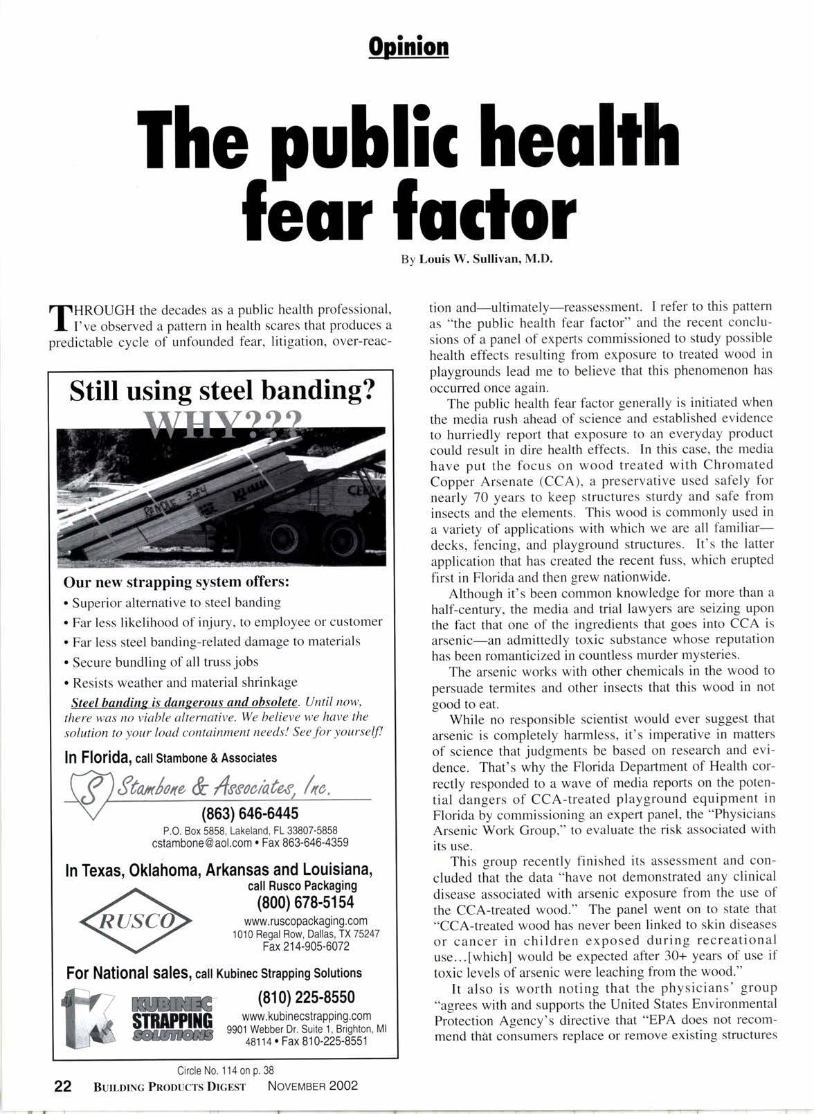 Cover for Ihe public heqlth fbqr fqclor