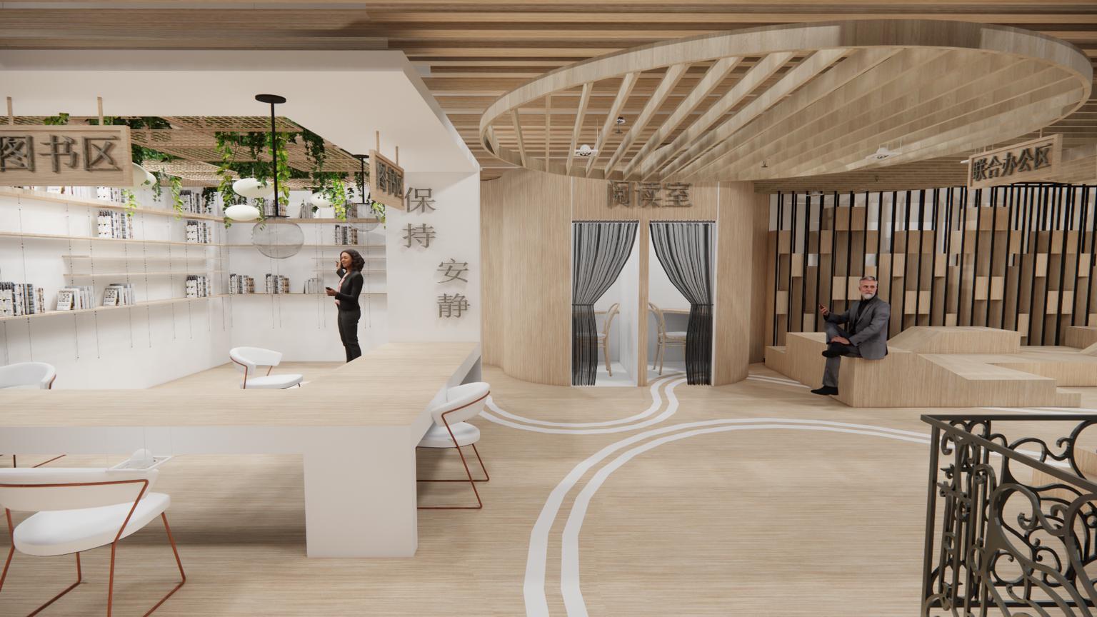 Advanced Interior Architecture Design II by JIAZUXI981204 - Issuu