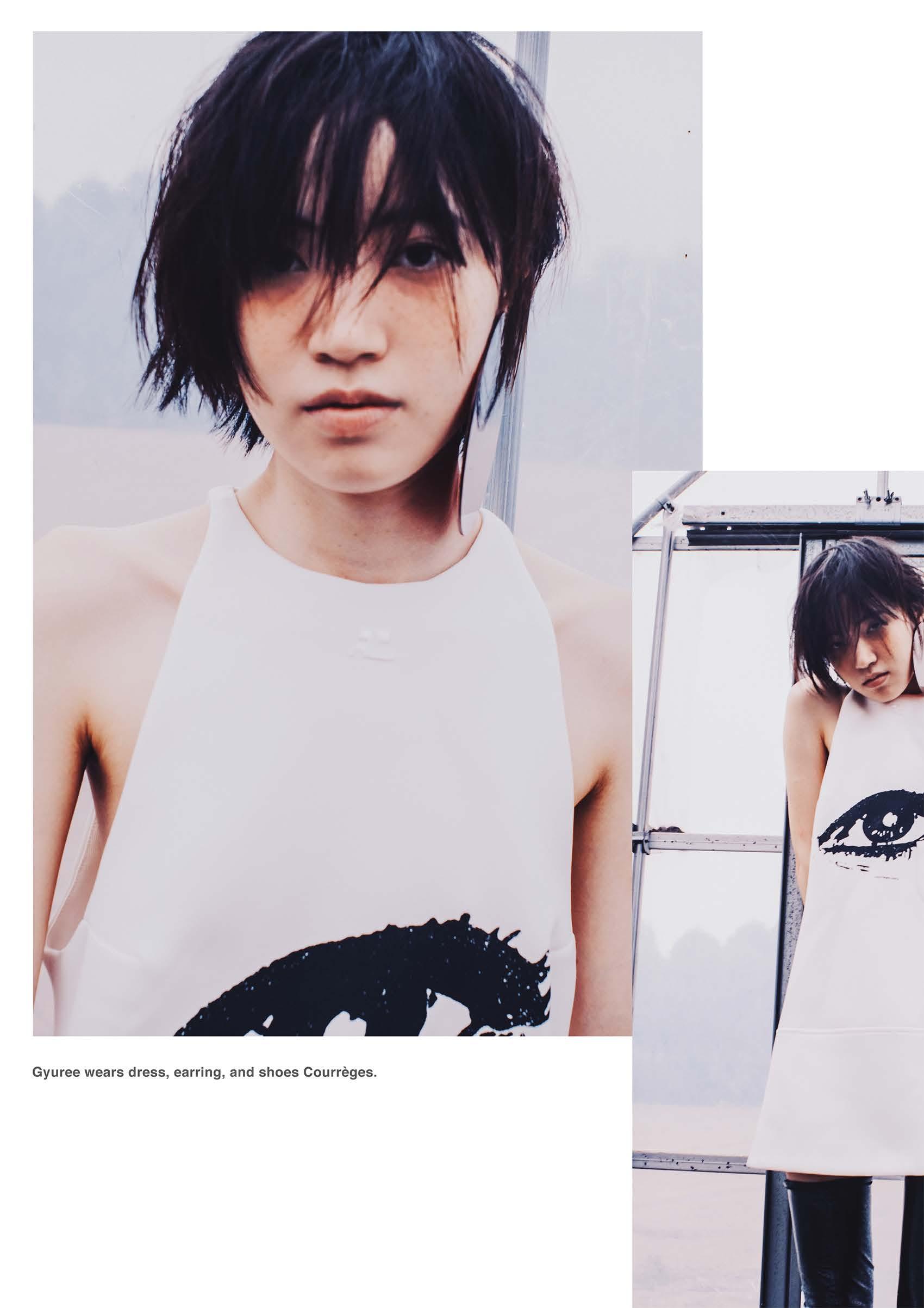 DEW Magazine #47 The Green Issue - Sena Nakajima by DEW