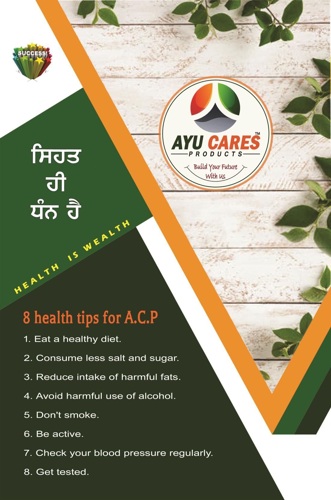 Ayu Cares Products by CSC KULDEEP SINGH - Issuu