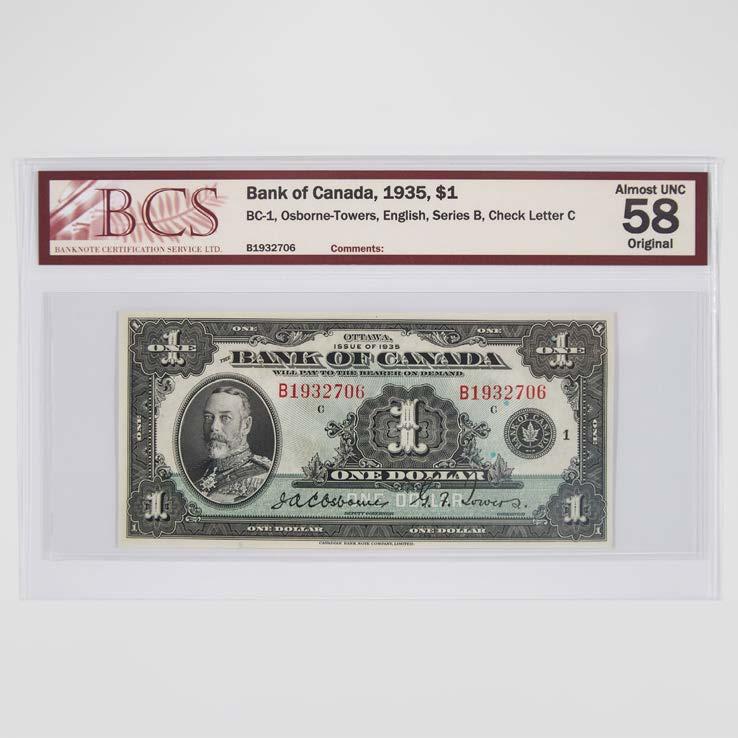 ホログラム銀貨 ナイアガラの滝 カナダ ナイアガラ20ドル銀貨