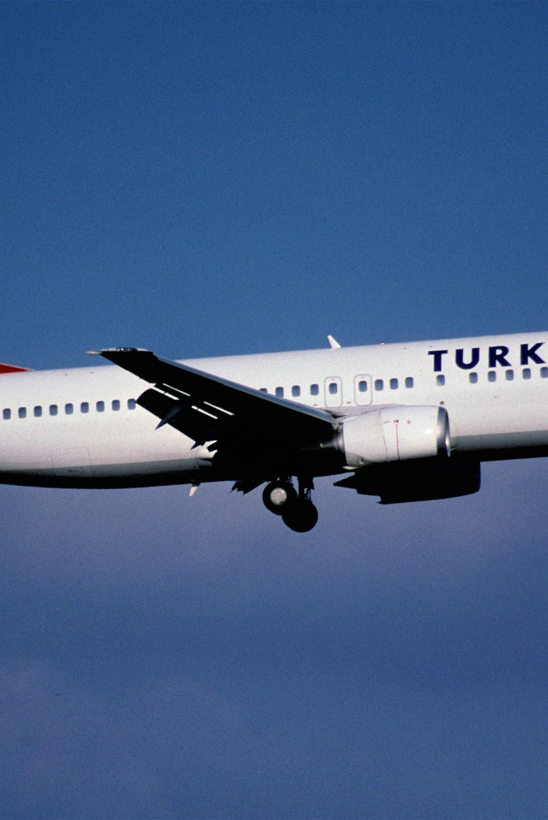 +18888750388 Turkish Airlines Flight Change Name Correction Policy