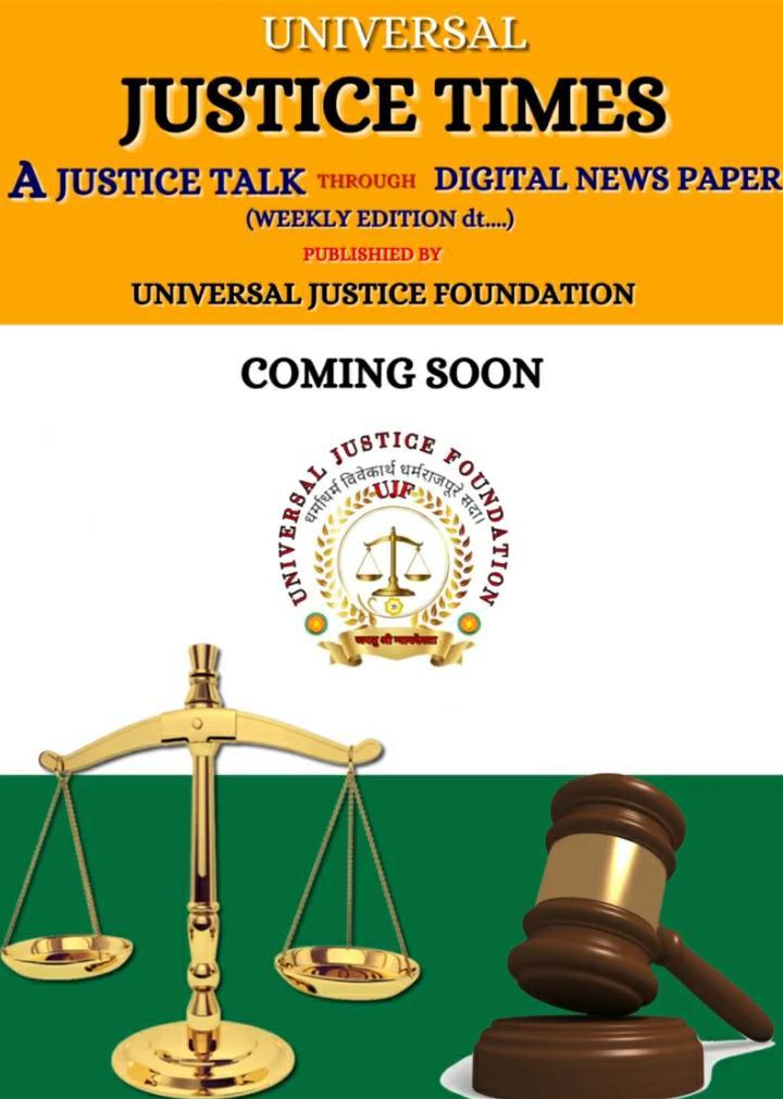 Universal Justice Times Demo Temp. by testujf Issuu