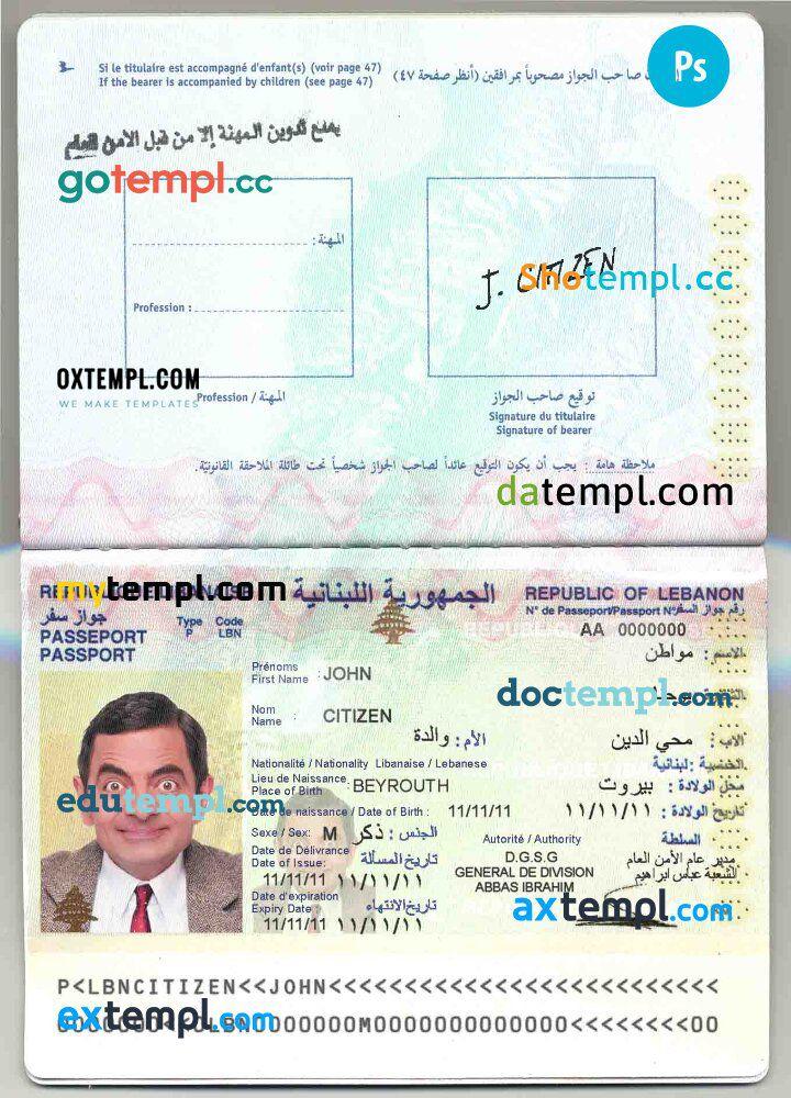 Lebanon passport template in PSD format, fully editable by doctemplpassp Issuu