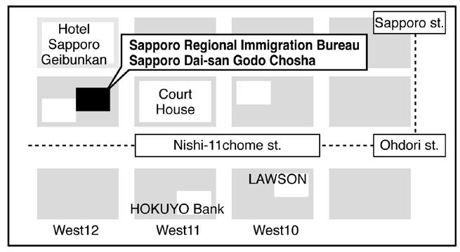 理工系のための大学院の歩き方 東京図書  1994年 理工系のための大学院の歩き方 東京図書 1994年