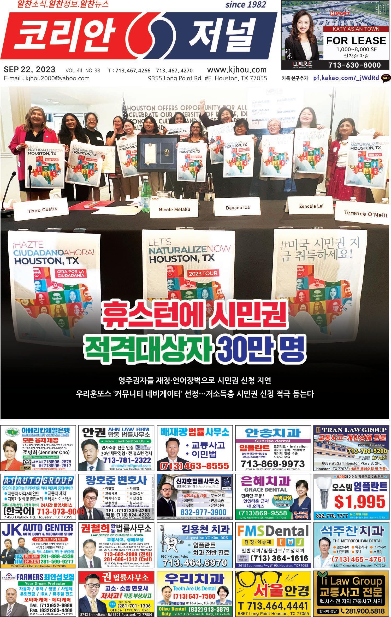 오빠오빠 하는 블랙핑크도 있는데멀 (나 블랙핑크 좋아함), image size:1498x2359