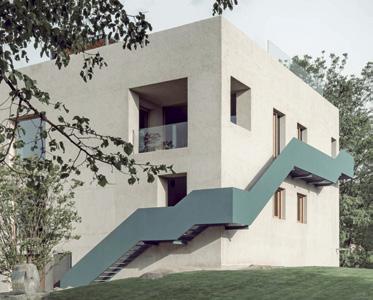 Osservatorio Permanente sull'Architettura Italiana