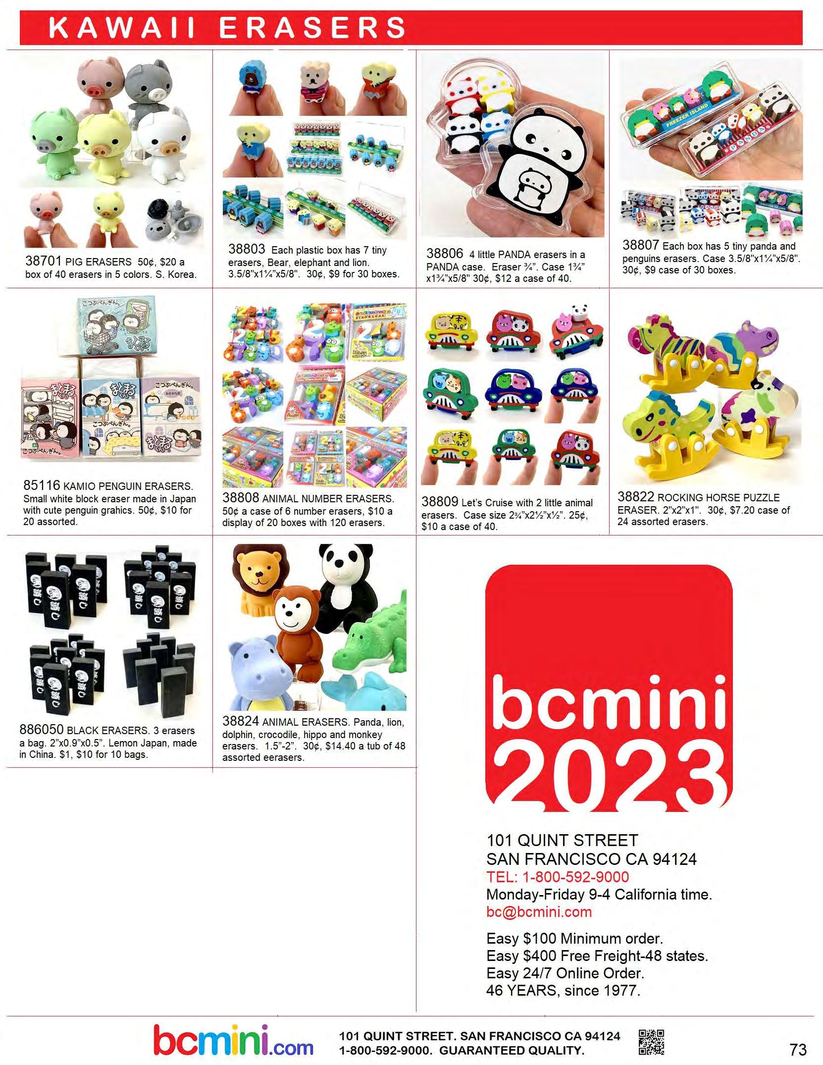 2023 Hape Catalog by ErinGriffinGroup - Issuu