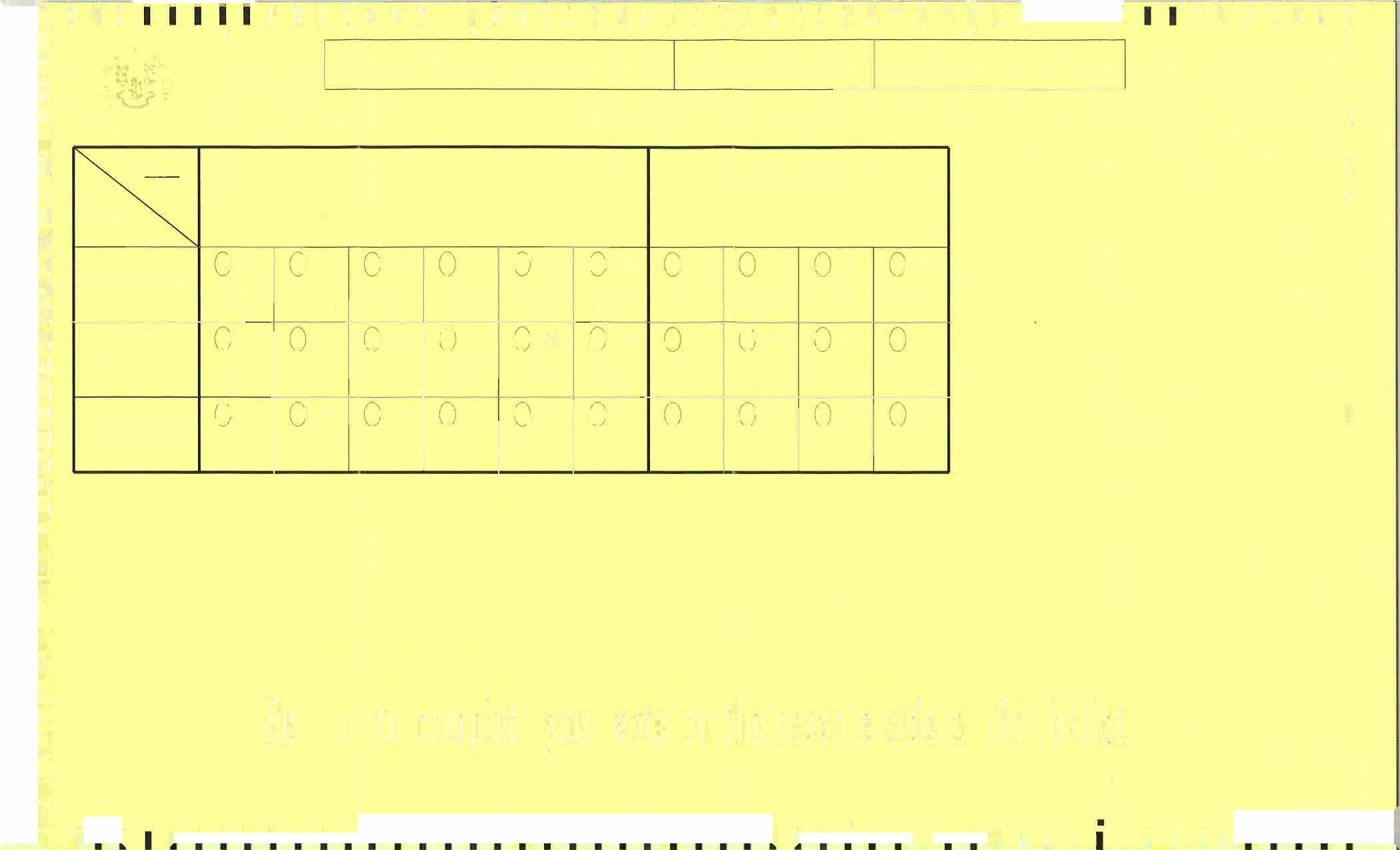 Southington 2023 Sample Ballot by Record Journal Issuu