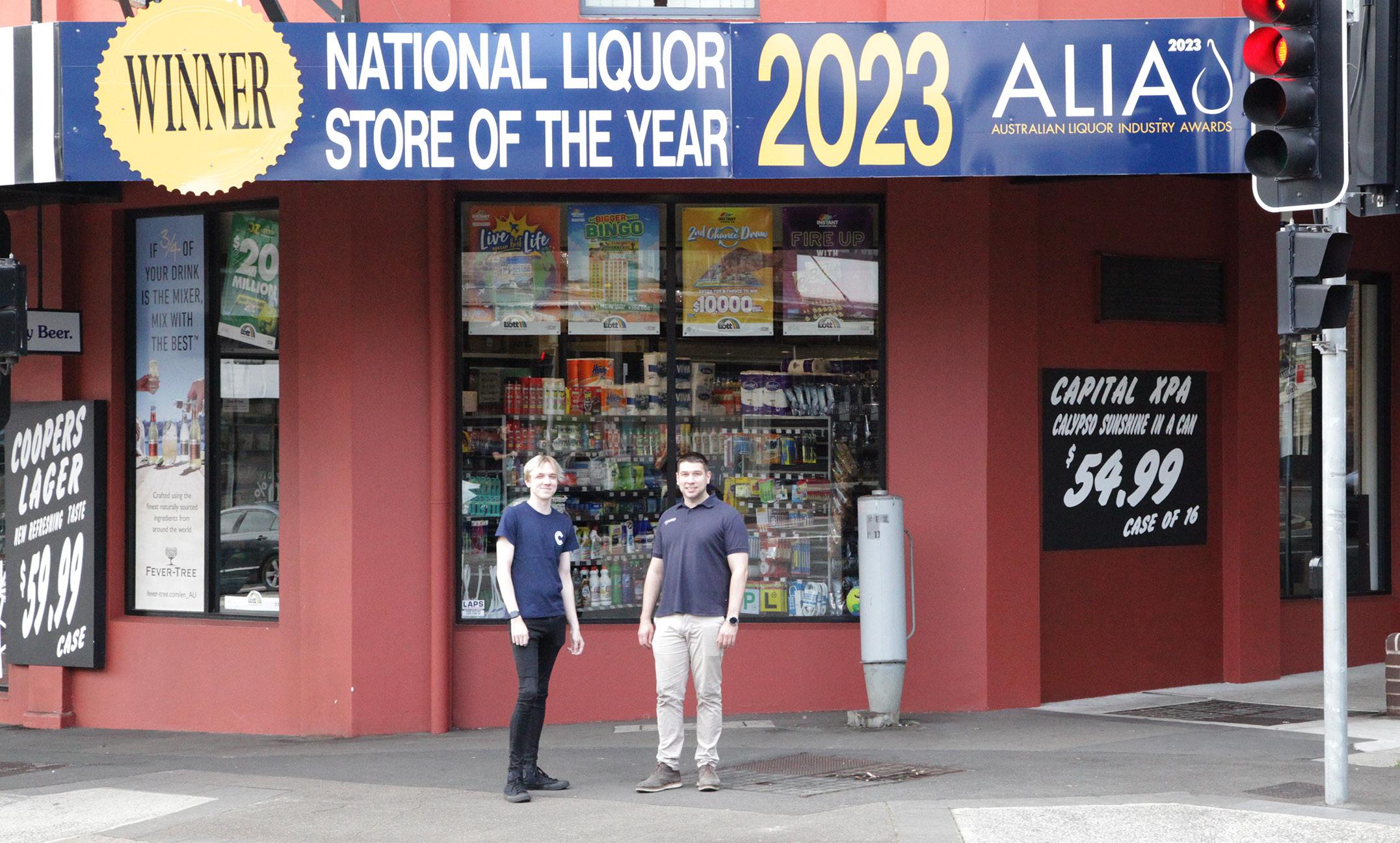 ALIA LIQUOR STORE OF THE YEAR: CAMERDOWN CELLARS
