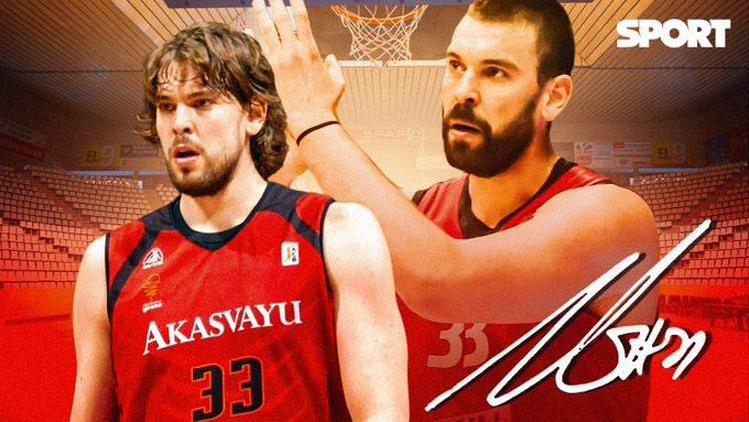 LAS GRANDES NOVEDADES DEL BALONCESTO