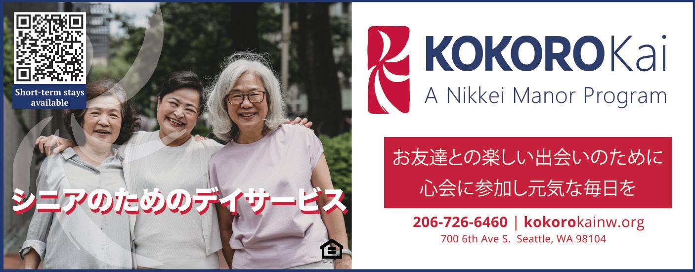 ♪図書カード 500円 7枚（3，500円分） CHARA/円屋榎英 花音/こうじま奈月 Starry☆Sky等♪未使用 保管品 7-f051 円屋榎英 Chara 図書カード