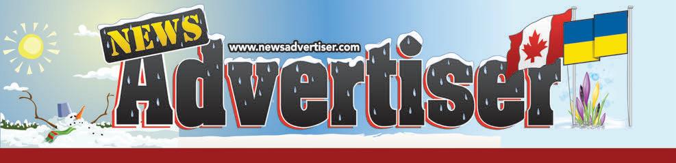 News Advertiser Community