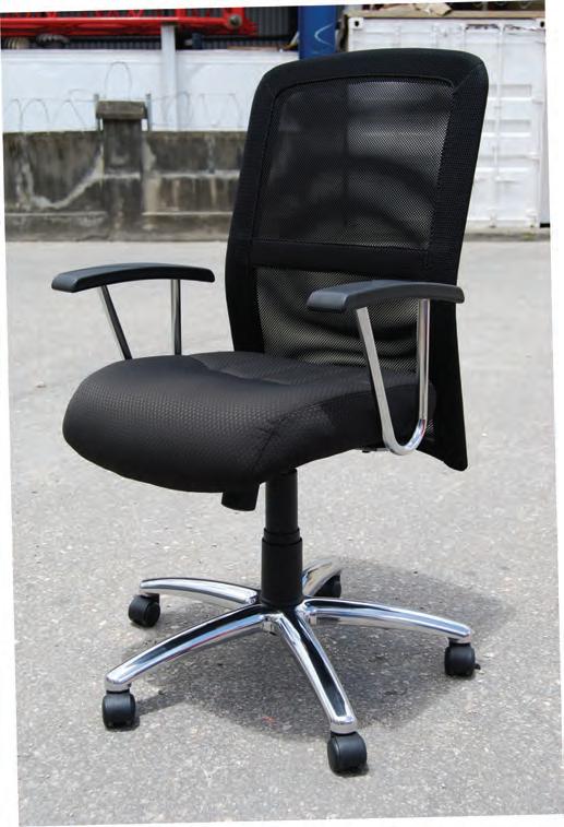 Brydens Xpress 2024 Product Catalogue by Brydens Xpress (Office