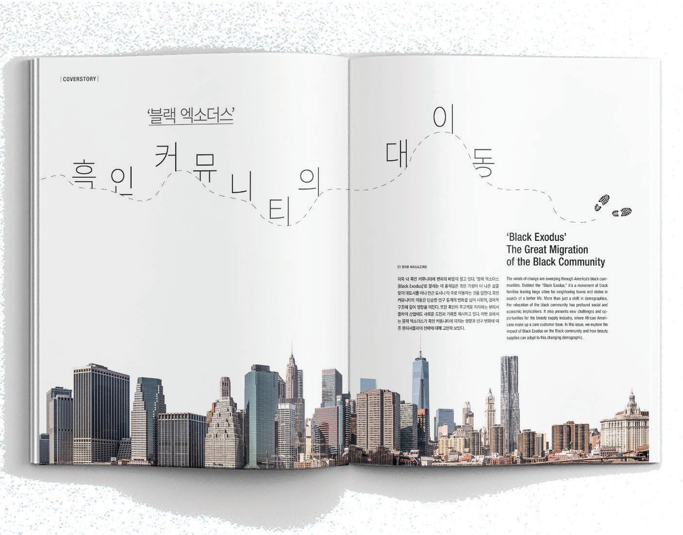 2024 May BNB Magazine by magazinebnb - Issuu, image size:1407x1102