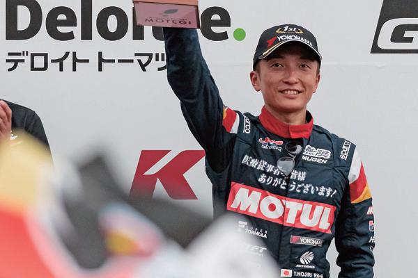 JAFスポーツ 2023年 秋号(第57巻 第4号 2023年11月1日発行) by JAFスポーツ 2023年 秋号(第57巻 第4号 2023年11月1日発行) by