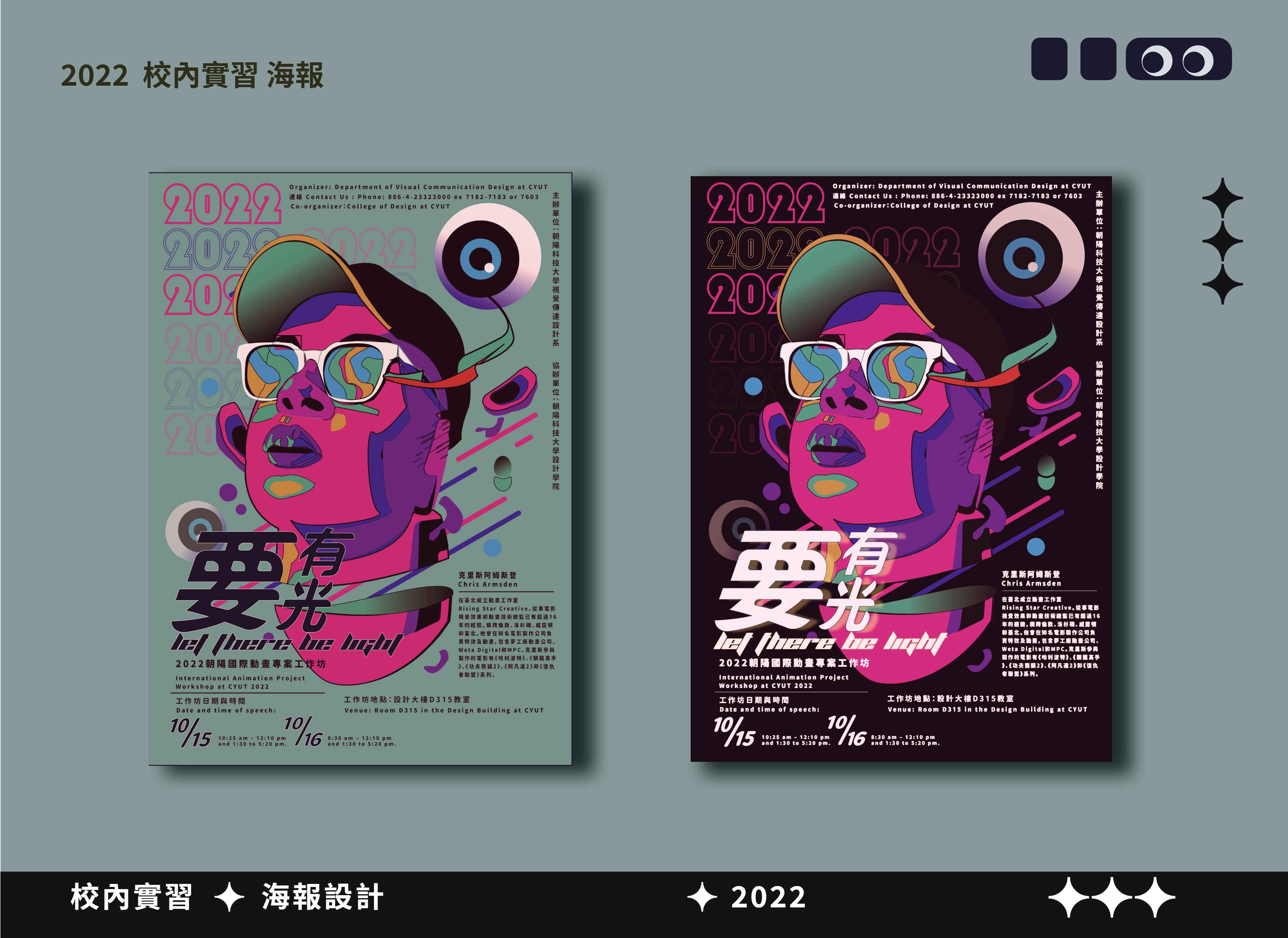 KOSUZO 論文集 SA集 2024年版 KOSUZO 論文集 SA集 2024年版 KOSUZO 論文集 2024