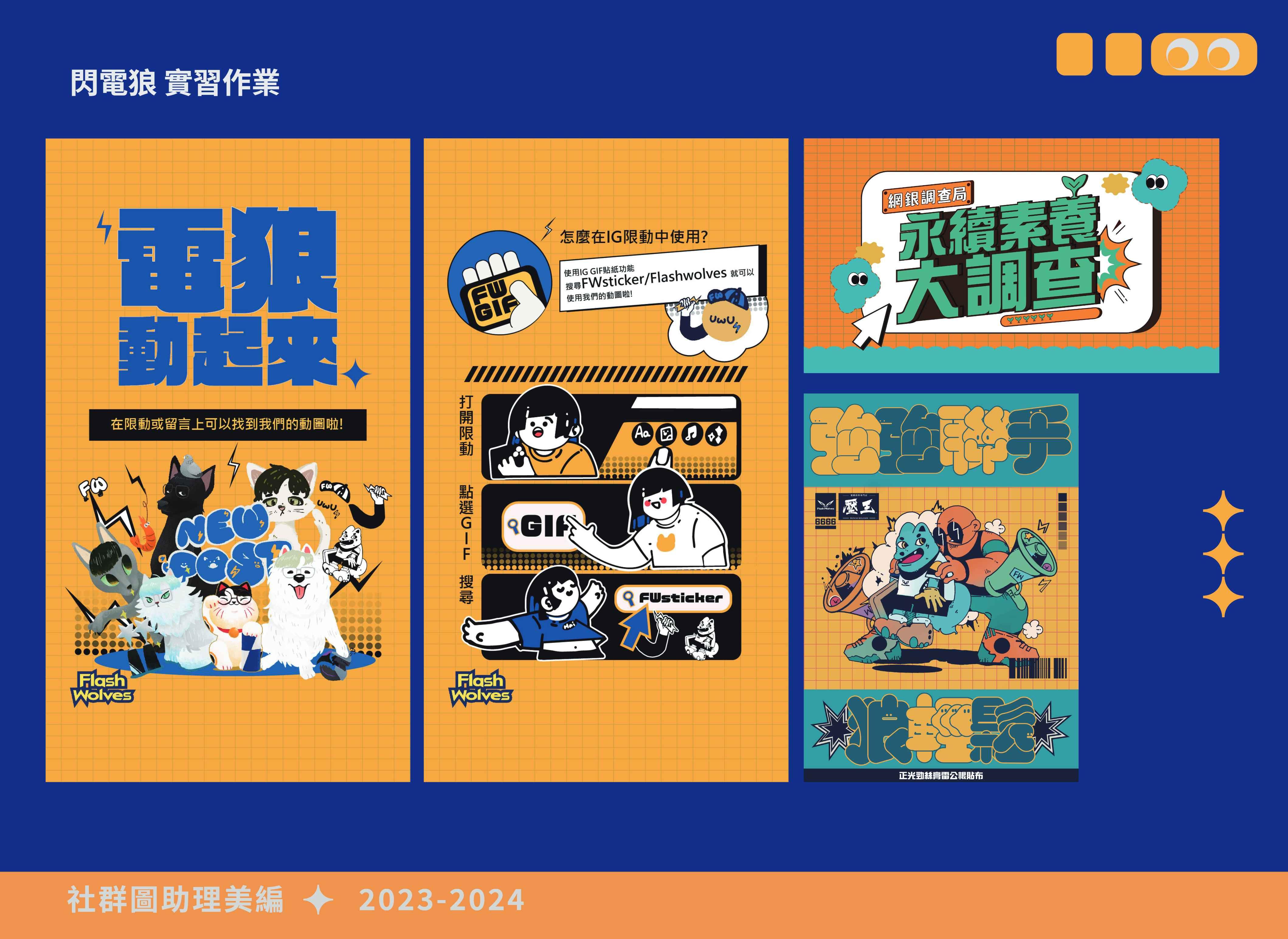 KOSUZO 論文集 SA集 2024年版 KOSUZO 論文集 SA集 2024年版 KOSUZO 論文集 2024