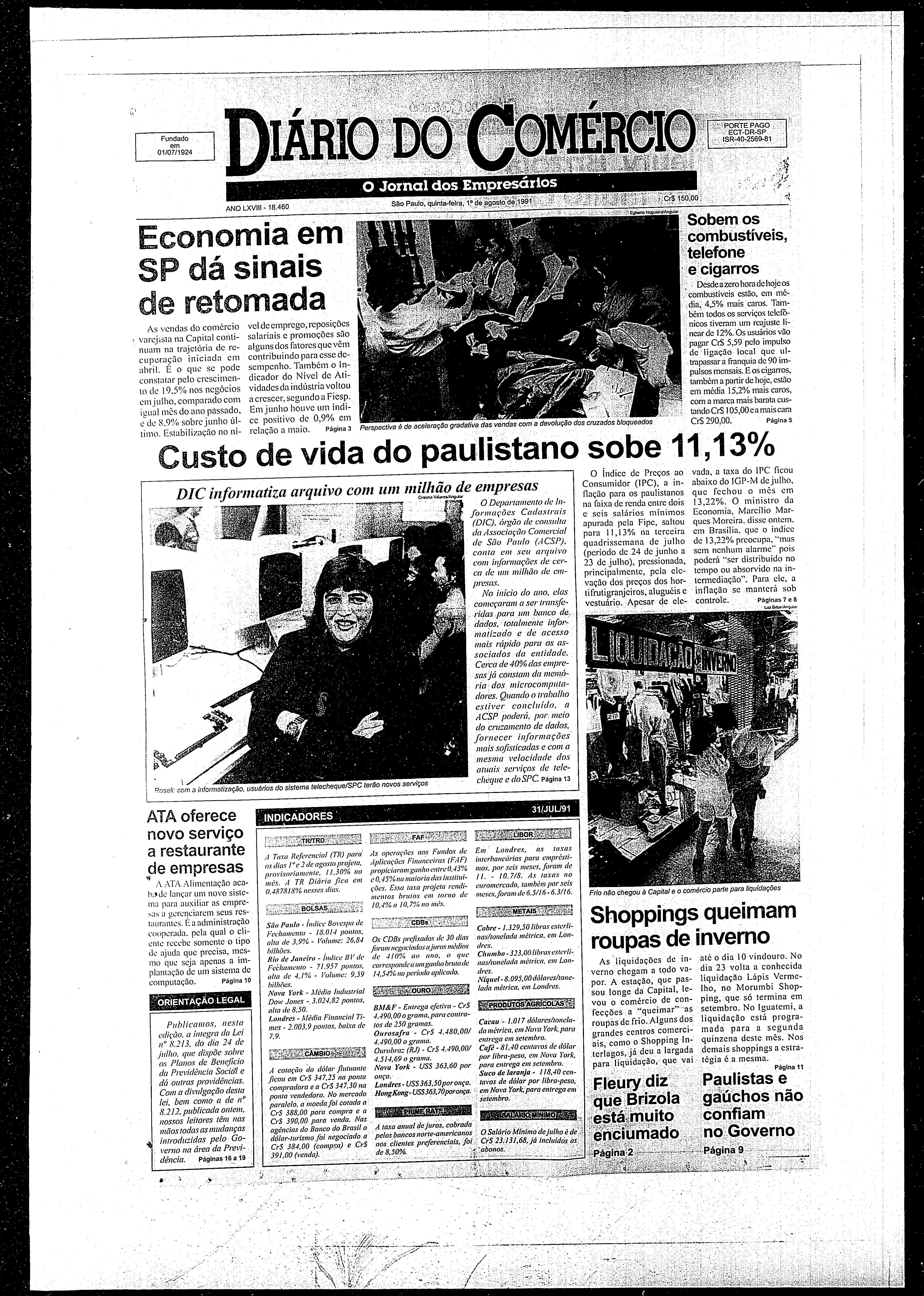 🔥 [40+] Ghost Skull PC Wallpapers | WallpaperSafari, image size:3744x5248