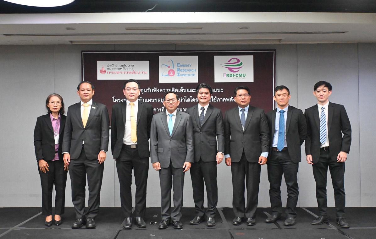 Strategic plan for hydrogen utilisation in the energy sector of Thailand
