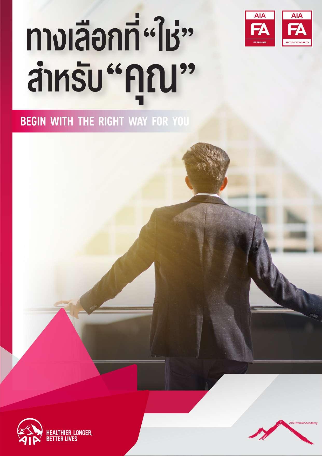 My first document by ERRERRER! - Issuu