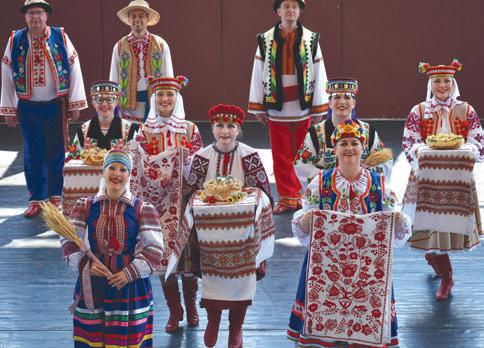 A Sea of Cultural Entertainment