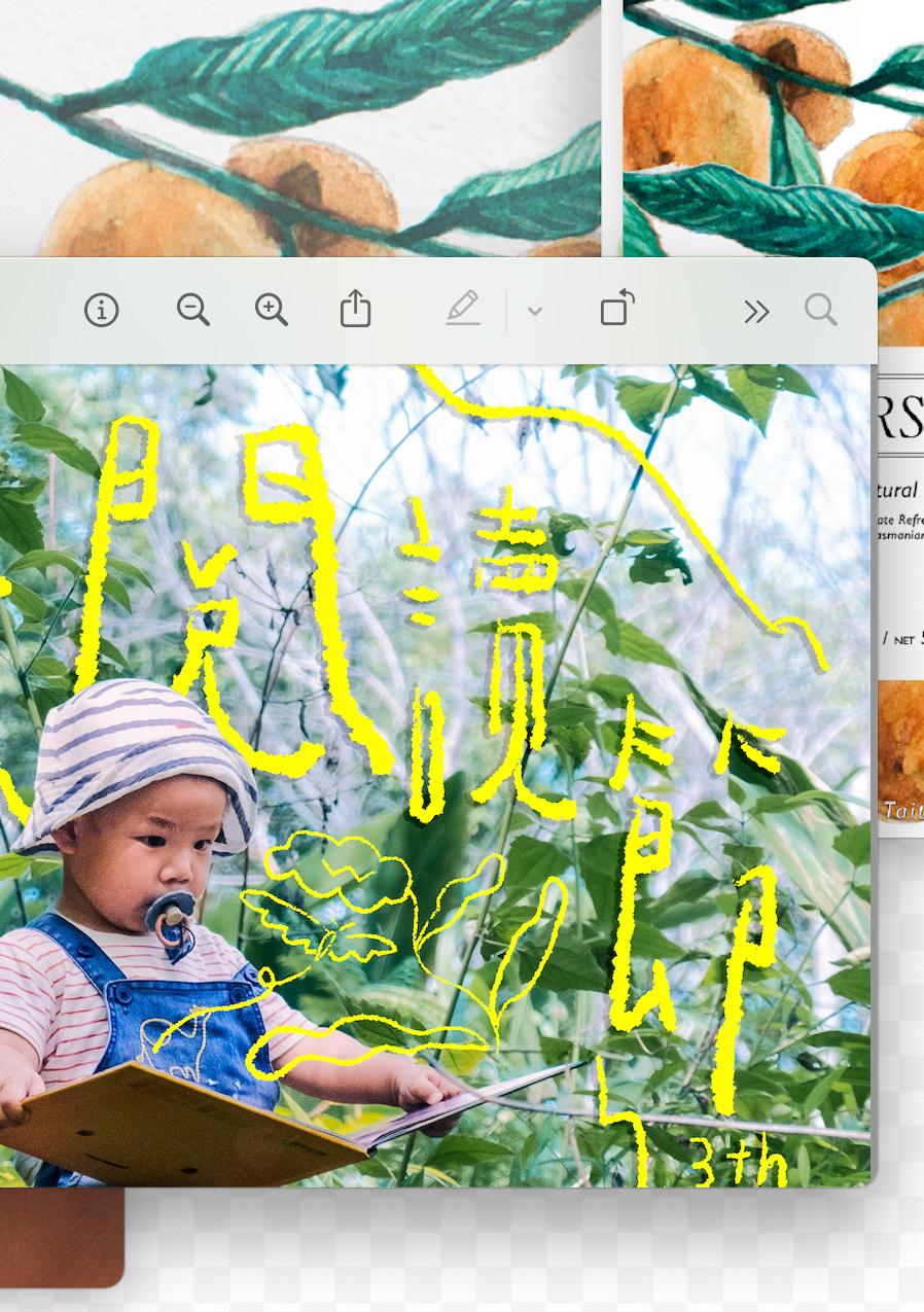 台東慢波提案Taitung Slow Proposal 》VOL.08 by 台東藝文Taitung Art culture - Issuu