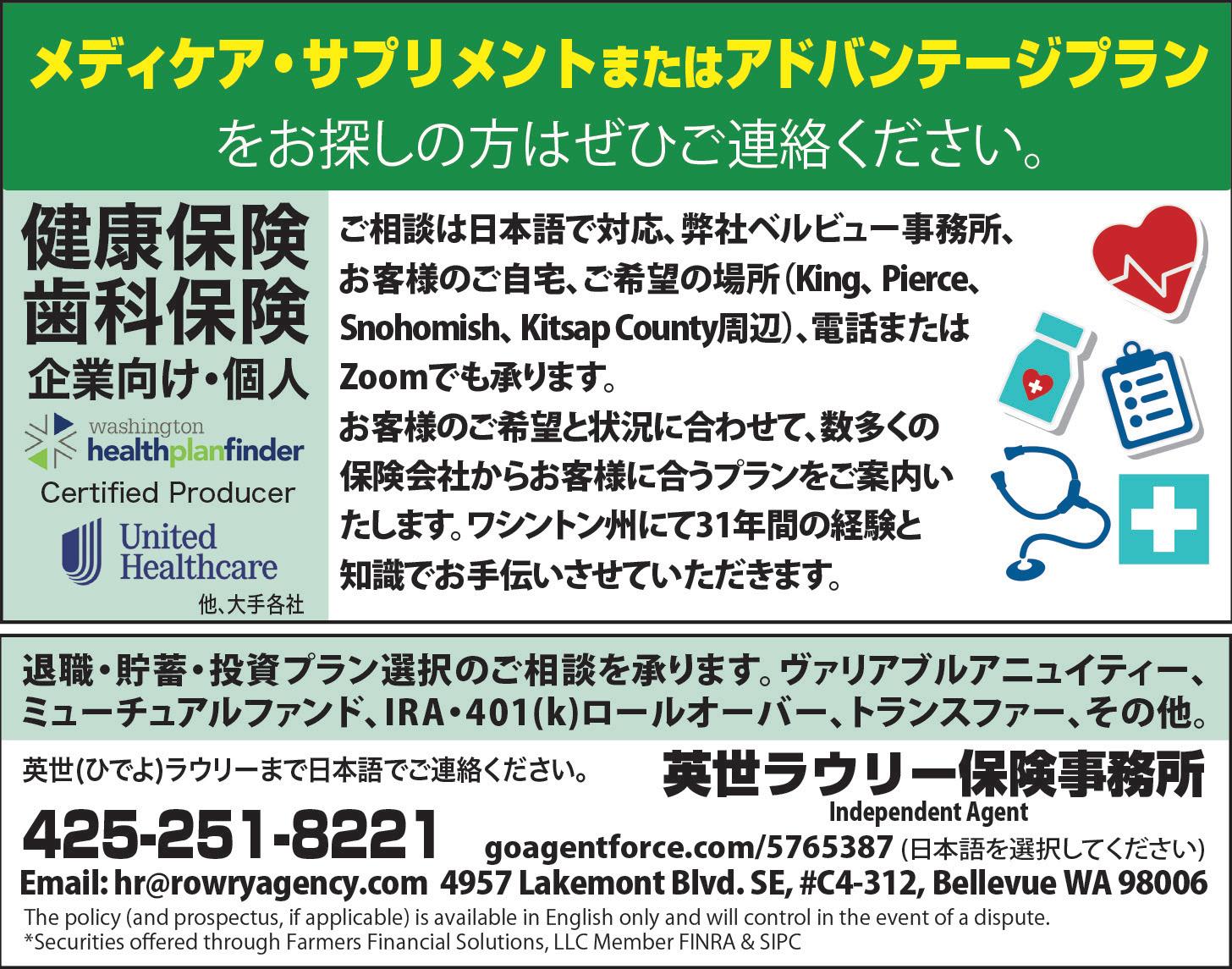 中古】 医学歯学系大学院案内 1994年度版/東京図書/東京図書