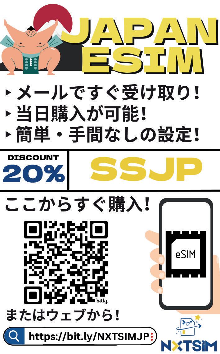 INTERVIEW: 自由主義の推進とこれからの繁栄を請け負うアジア外交のエキスパート 在シアトル日本国総領事館 総領事 伊従 誠さん by  シアトル日本語情報誌『ソイソース』 - Issuu