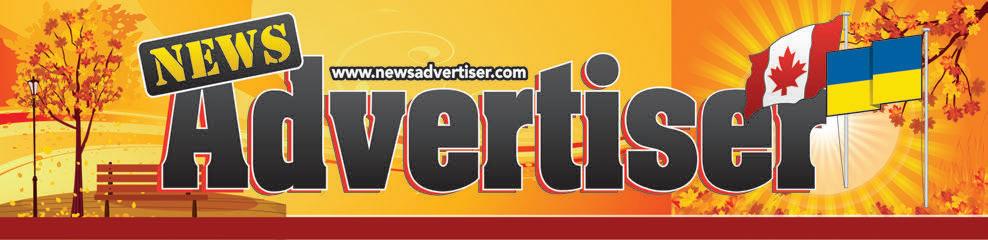 Vegreville News Advertiser - Business