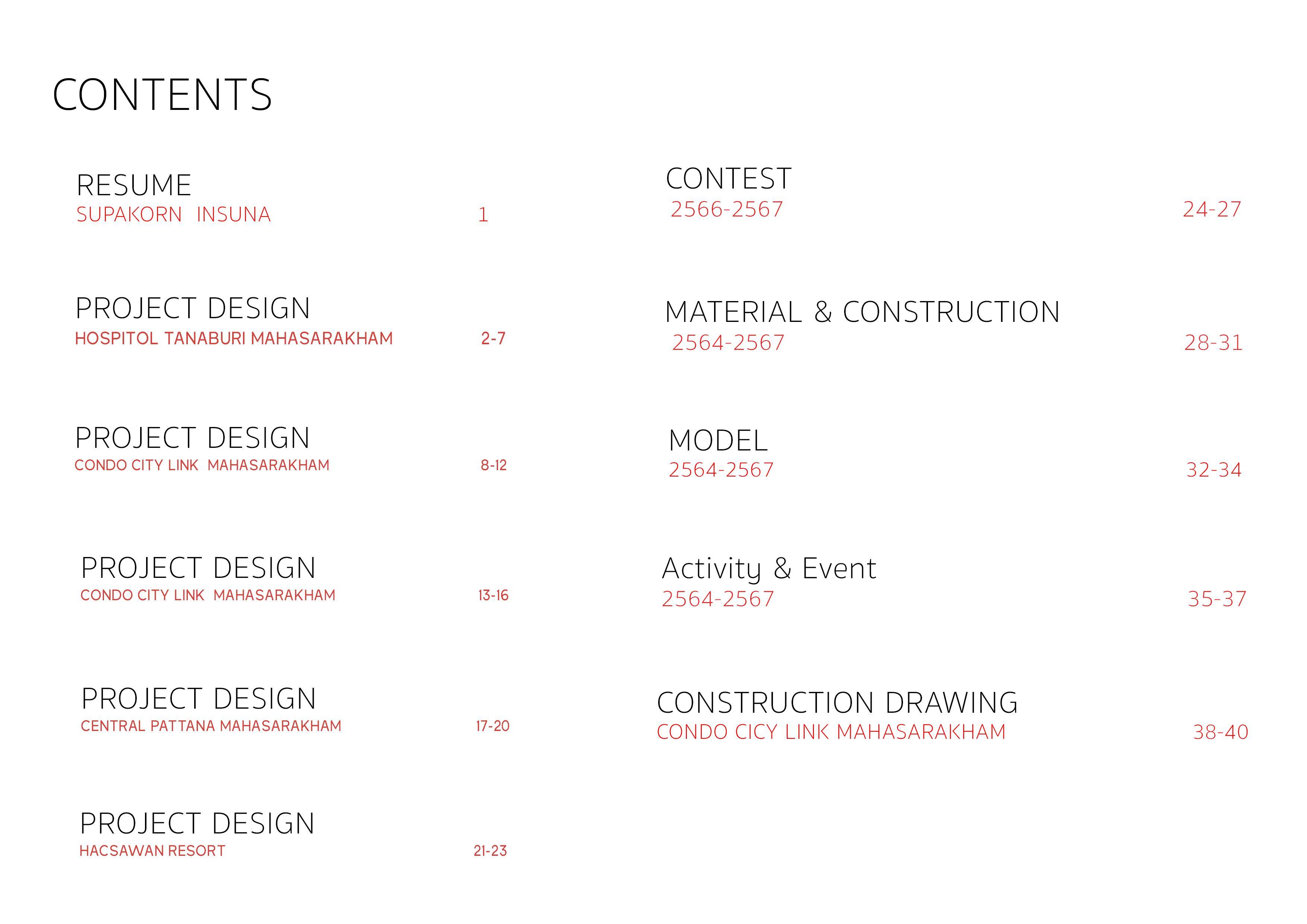 My first document by ศุภกร อินสุนา - Issuu