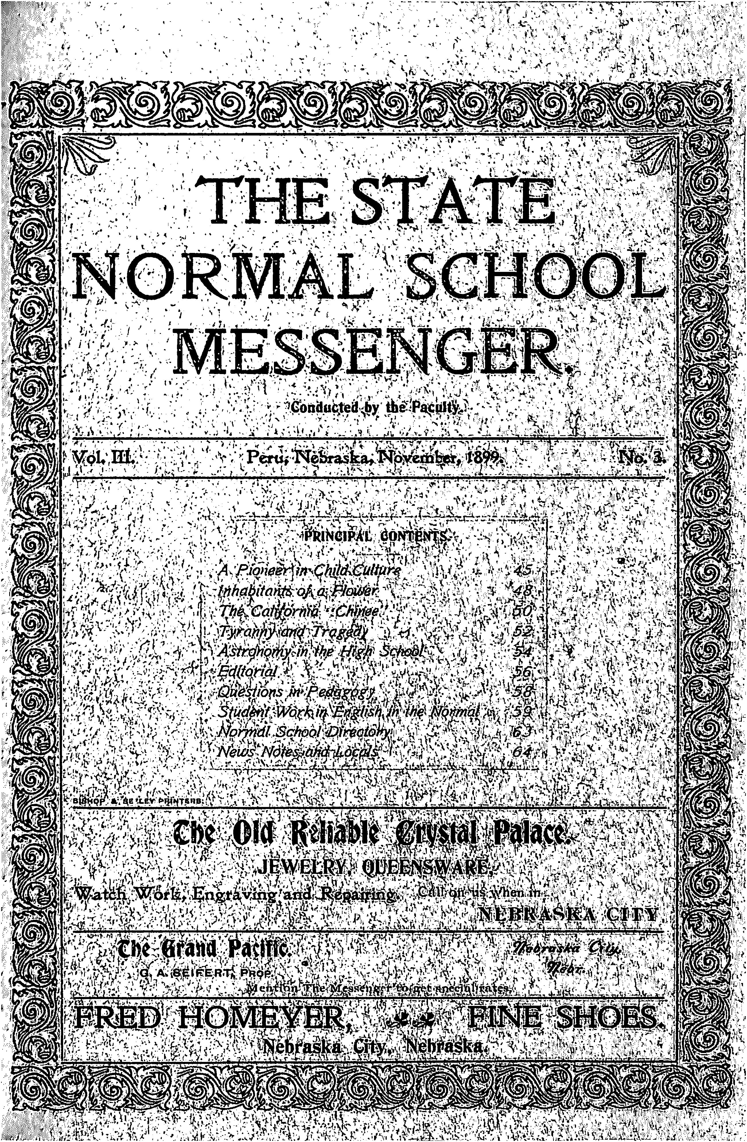 auのWi-Fi Speed Wi-Fi HOME 5G L11 ZTR01 | データ通信端末 | au