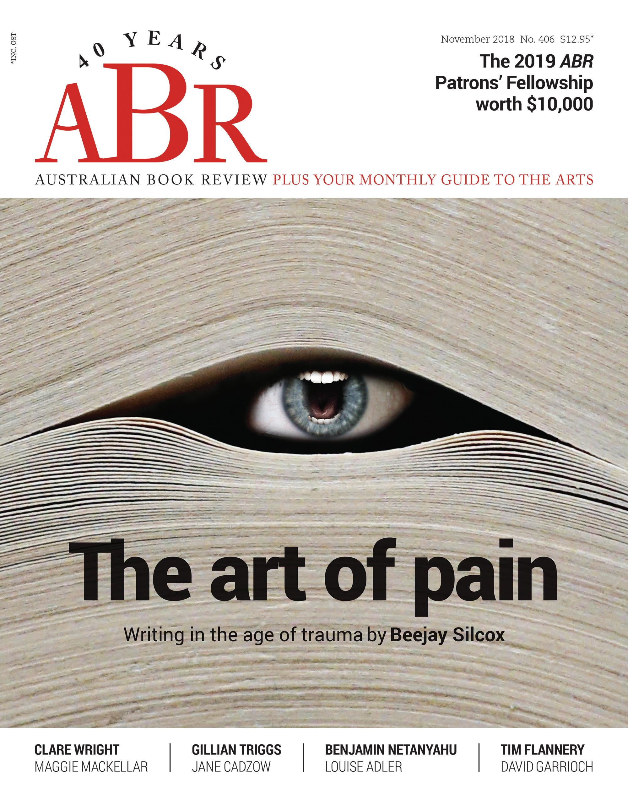 Siberian Mouse full nude 