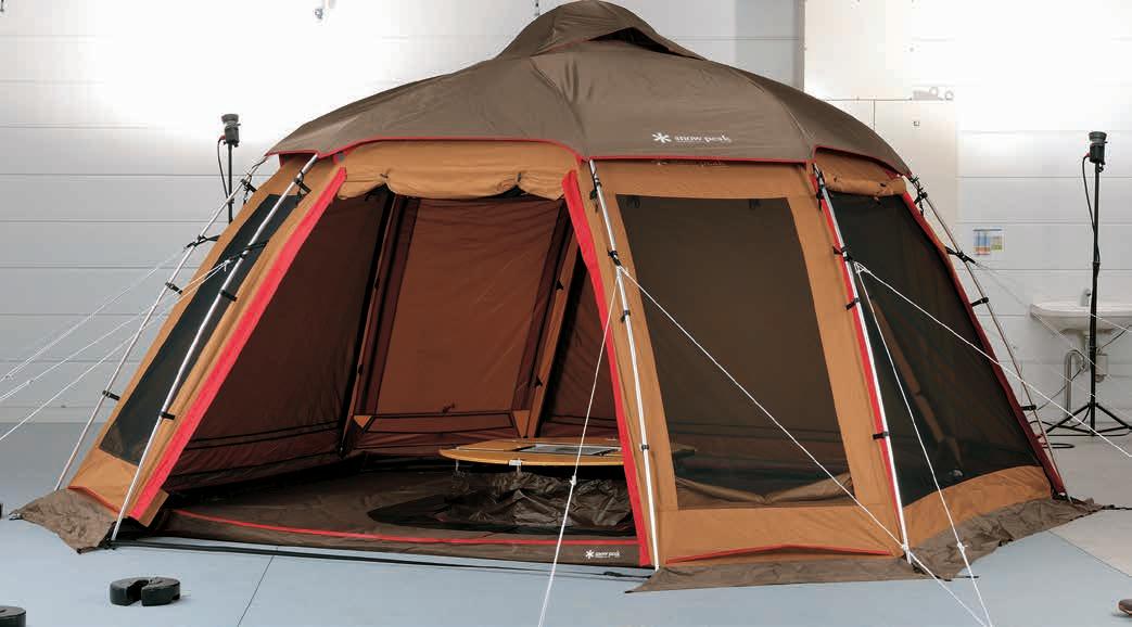 Snow Peak Gear Catalogue 2025 by SnowPeakUK - Issuu