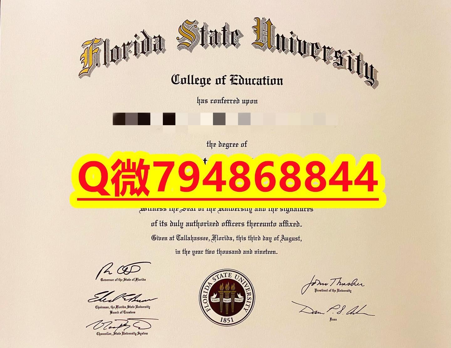 A-12 1949 雲南省20C 本物保証 貨幣博物館 | 日本 五円黄銅貨（楷書体） Kaisho Lettered 5Yen