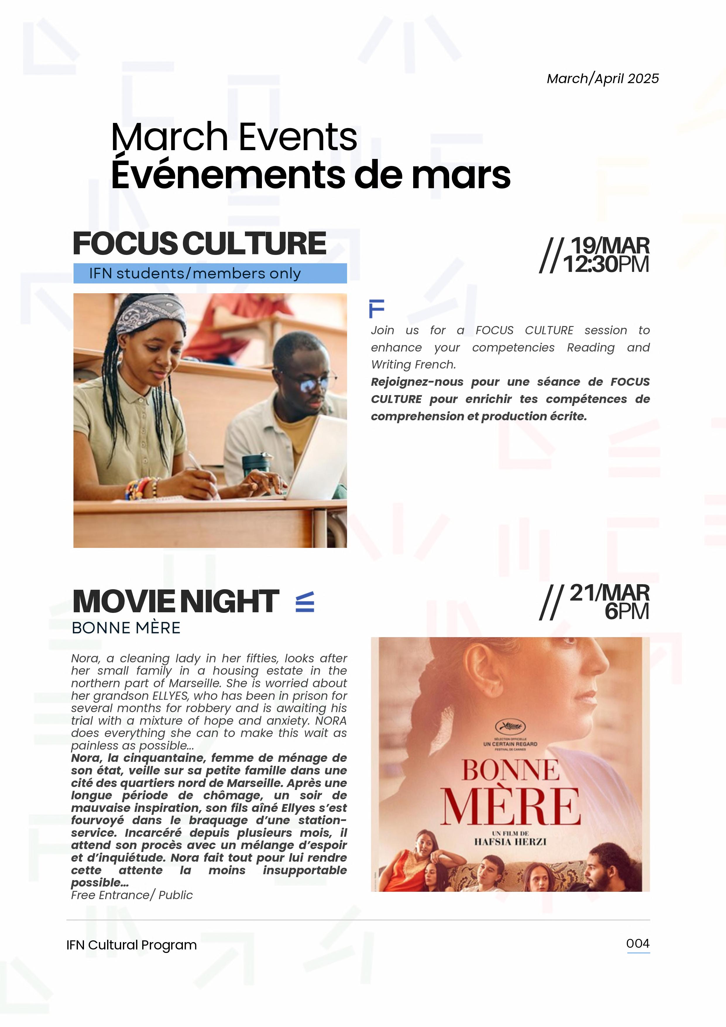 IFN MARS/AVRIL 2025 PROGRAM by Institut Français du Nigeria Issuu