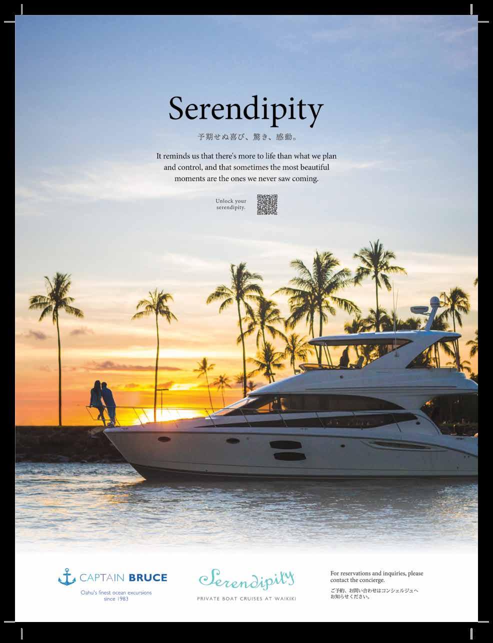 Palm II by NMG Network - Issuu, image size:986x1286