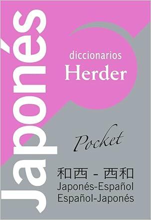 日西大辞典 ホワンカルボ Diccionario Japonés-Español 日西大辞典 ホワンカルボ Diccionario Japonés-Español