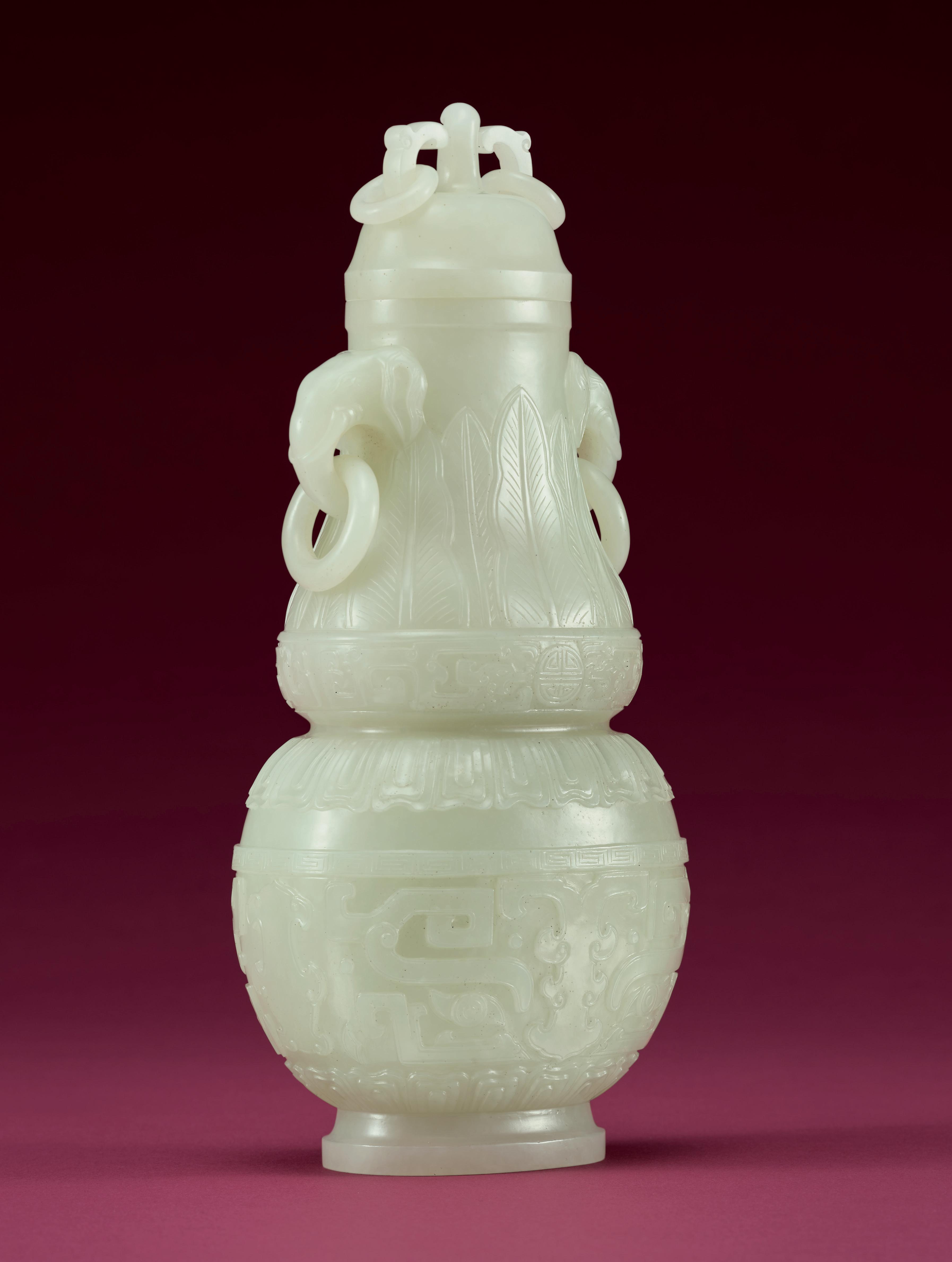 THE OPULENT EYE - FINE CHINESE JADE COLLECTION - Yu Jen 2025