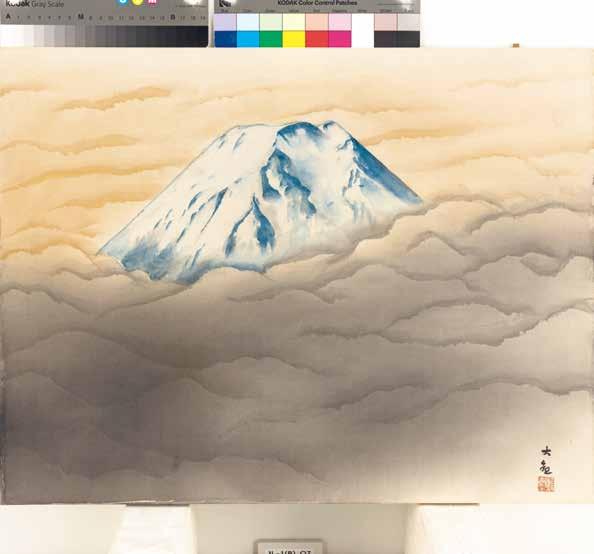 小山硬「駿河富士」額装 リトグラフ 額装 共シール G 【公式通販】