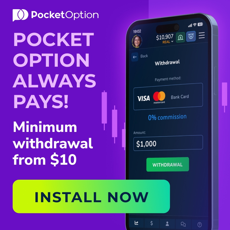 Cover for Pocket Option Europe: Legal Status, Platforms and Deposits