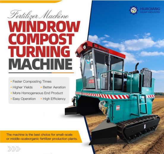 Introduction to Windrow compost turner