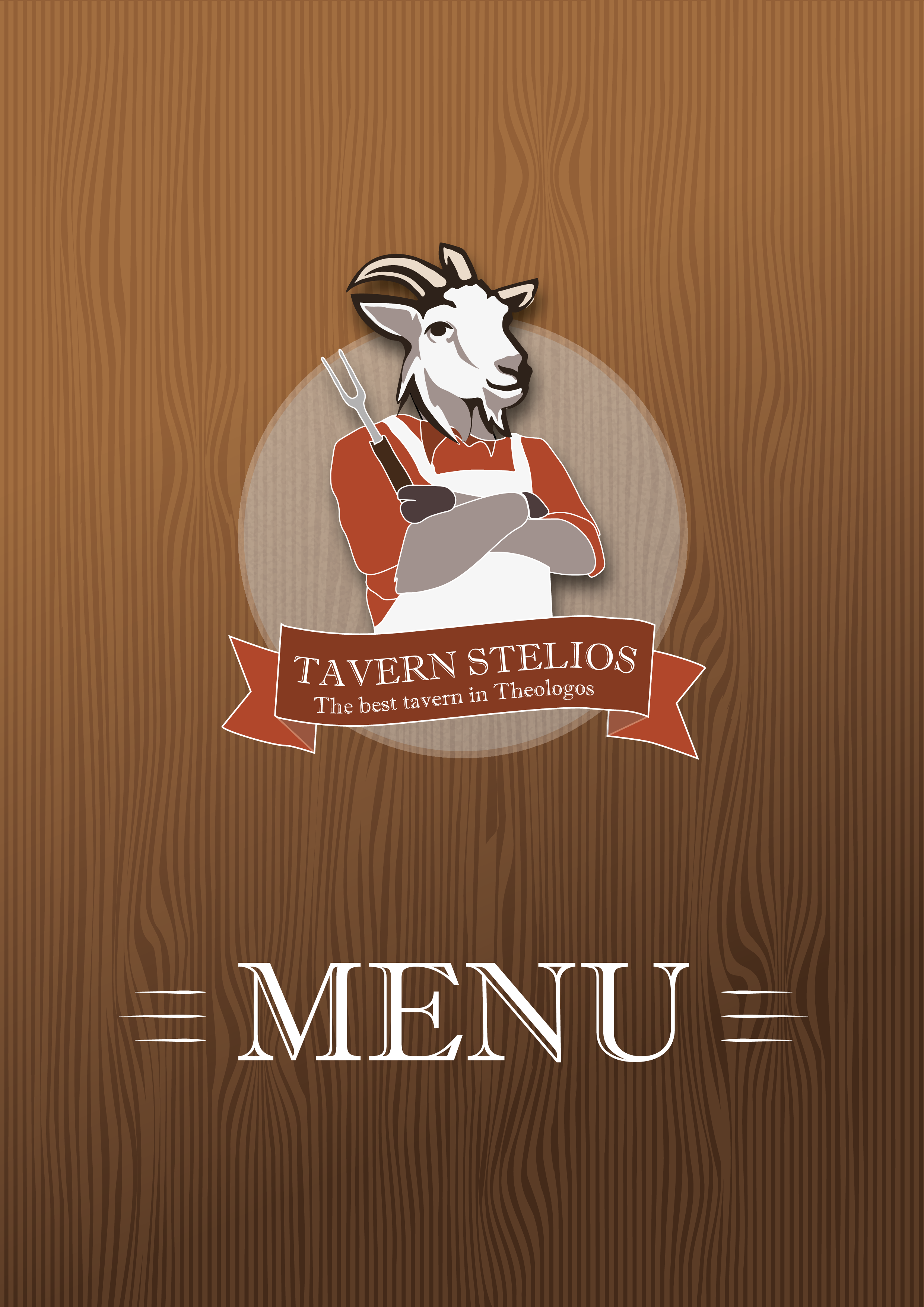 Cover for Tavern Stelios - Theologos Thassos